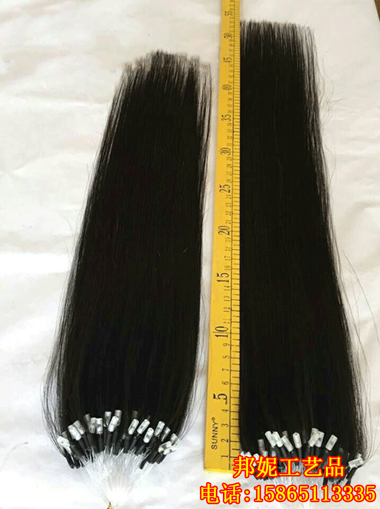 Extension cheveux - Ref 216833 Image 10