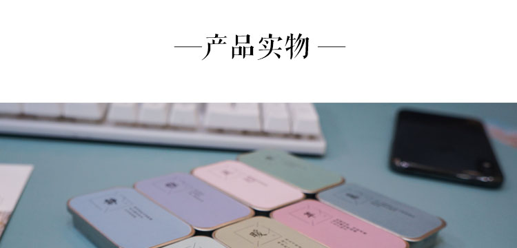 Summer Moss Cream Solid Female Lasting Light Fresh and Fresh Body Hương thơm Thượng Hải Woman Hương Solid Balm Phong cách cổ xưa Phương pháp cổ xưa - Nước hoa nước hoa chloe love story