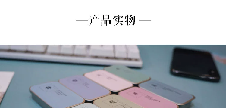 Summer Moss Cream Solid Female Lasting Light Fresh and Fresh Body Hương thơm Thượng Hải Woman Hương Solid Balm Phong cách cổ xưa Phương pháp cổ xưa - Nước hoa nước hoa victoria secret