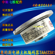 Elevator Accessories Encoder Elevator Host Encoder TAA633A1 OS Original Loaded Spot Seconds