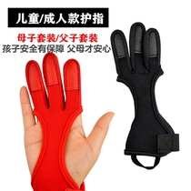 Bow and Arrow Arm Guard Finger Set Traditional American Bow Guard Hand Outdoor Archery Adult Children Glove Protective