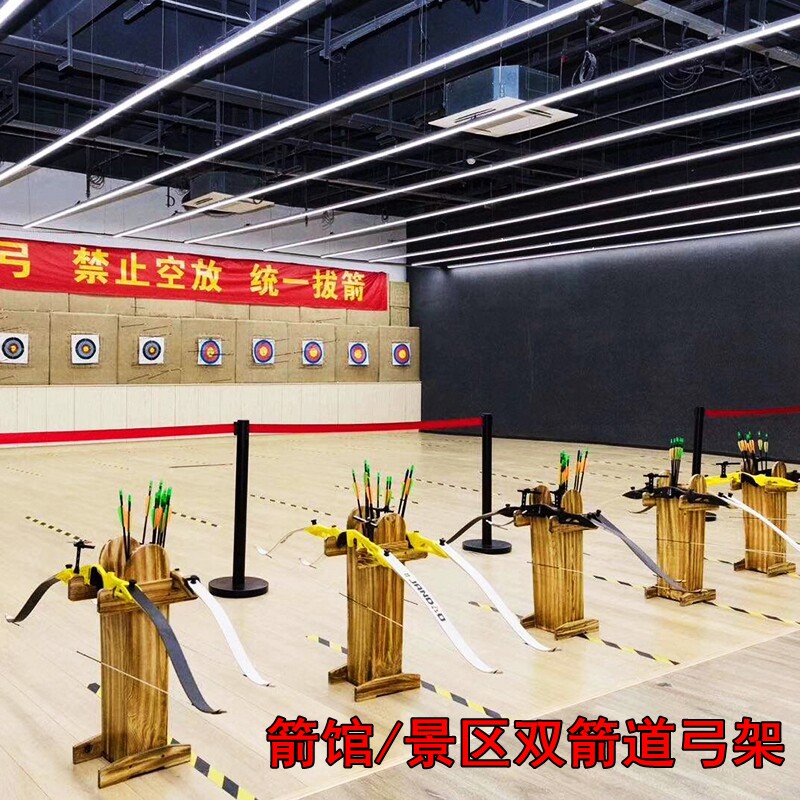 Archery floor bow frame arrow cylinder can be placed with bow and arrow double with multifunctional arrow frame wind park with double arrow track bow frame