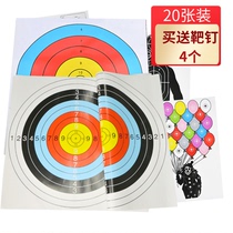 Archery Target Paper Archery Competition Arrow Indoor HalfGEF Dart Beating Target Rifle Large Arrow Target Folding Stickers Target