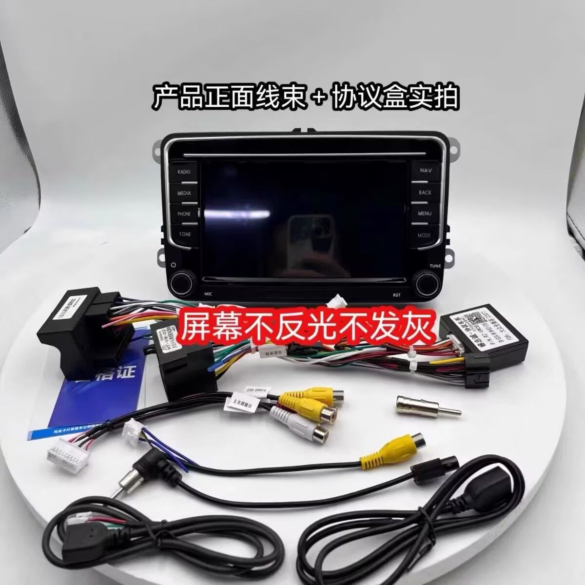 Wireless Carplay Car Navigation Linux System Is Suitable for Volkswagen Golf Lavida Polo Sagitar Magotan