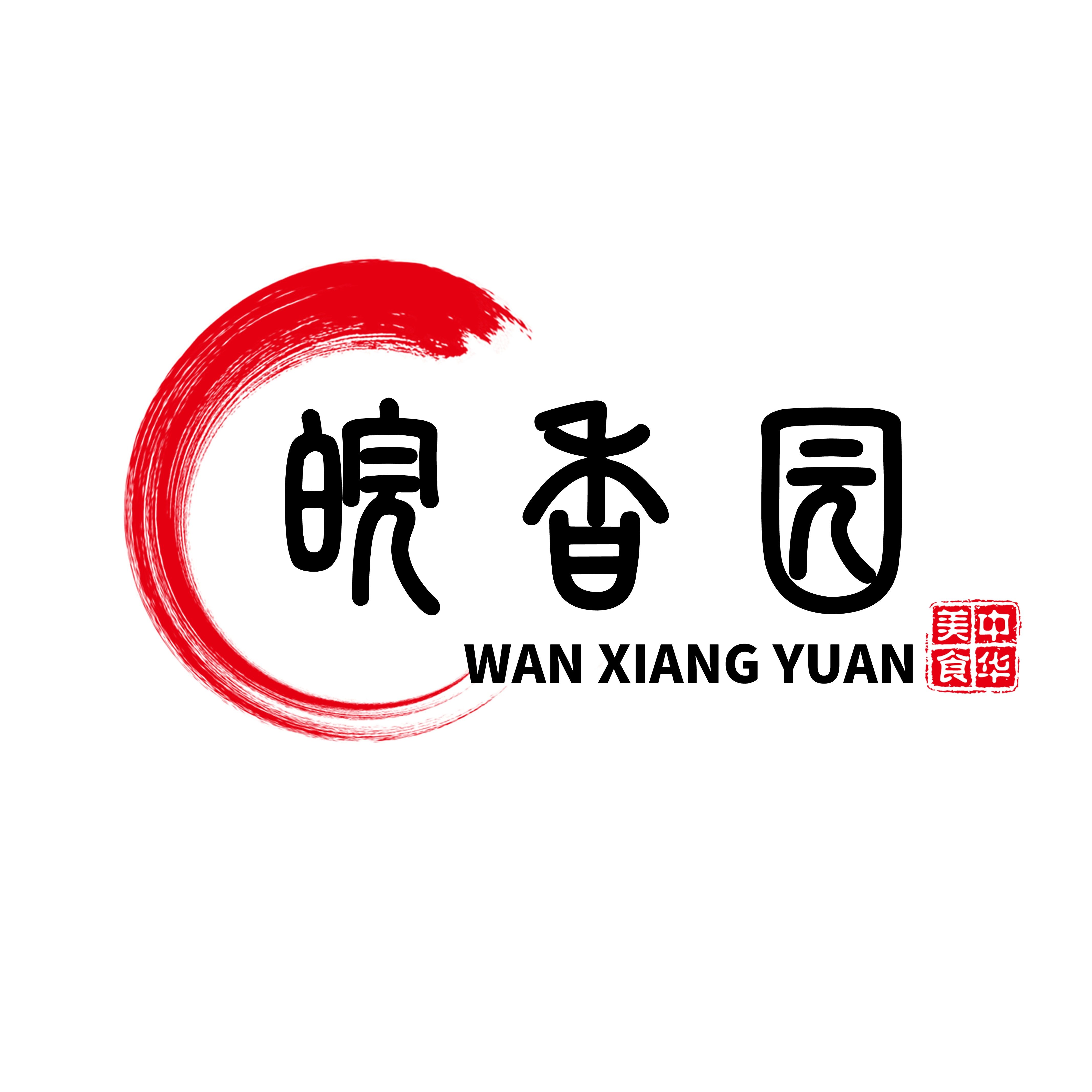 皖香园的LOGO