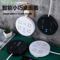 New Row Socket Multifunction Converter Porous Intercalation Band Switch Panel With Wire Patch Panel Wireless Converter