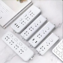 High Power Row Socket Wireless Home Plugboard Without Wire USB Patch Cord Switch Porous Pure Copper Bar Plug-in Power