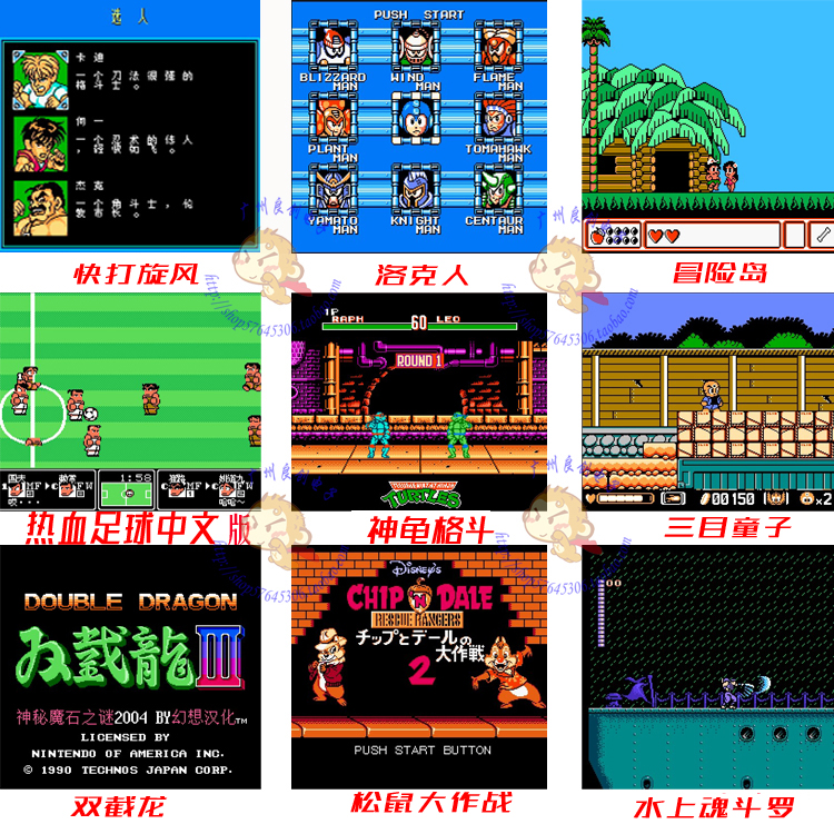 Super Mario màu đỏ và trắng điện arcade có dây điều khiển trò chơi máy tính để bàn máy tính xách tay usb game controller tay cầm đá fo4