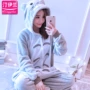 Bộ đồ ngủ của người Xiêm pijama nam cao cấp