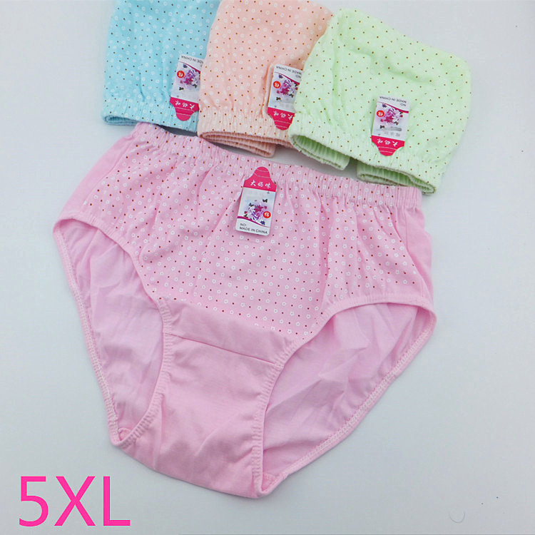 Slip personne âgée en coton - Ref 644484 Image 5