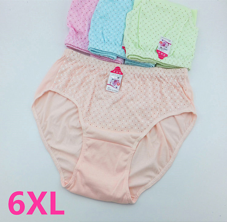 Slip personne âgée en coton - Ref 644484 Image 7