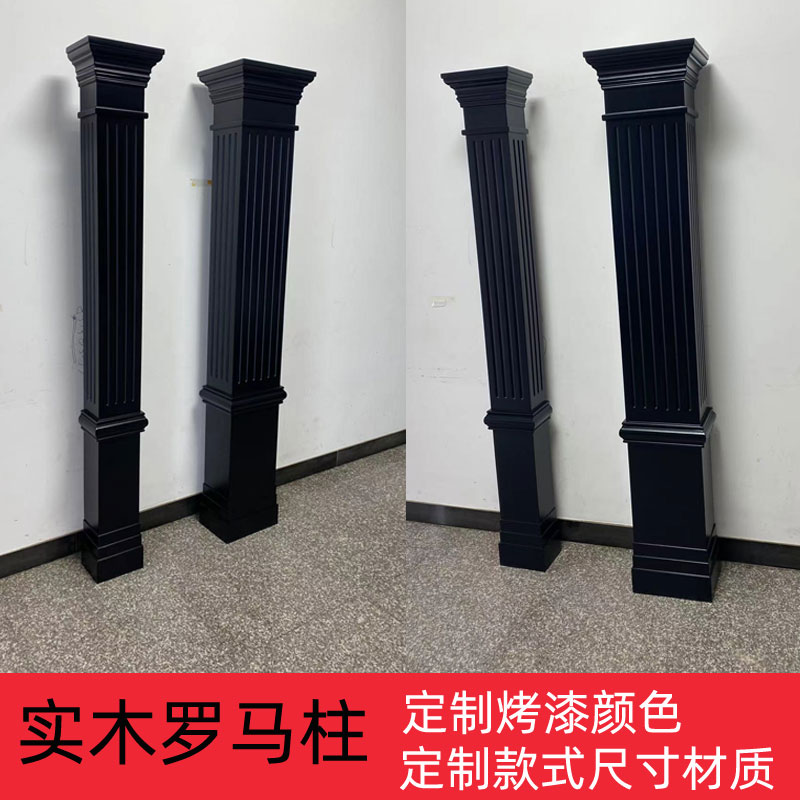 长兴木业