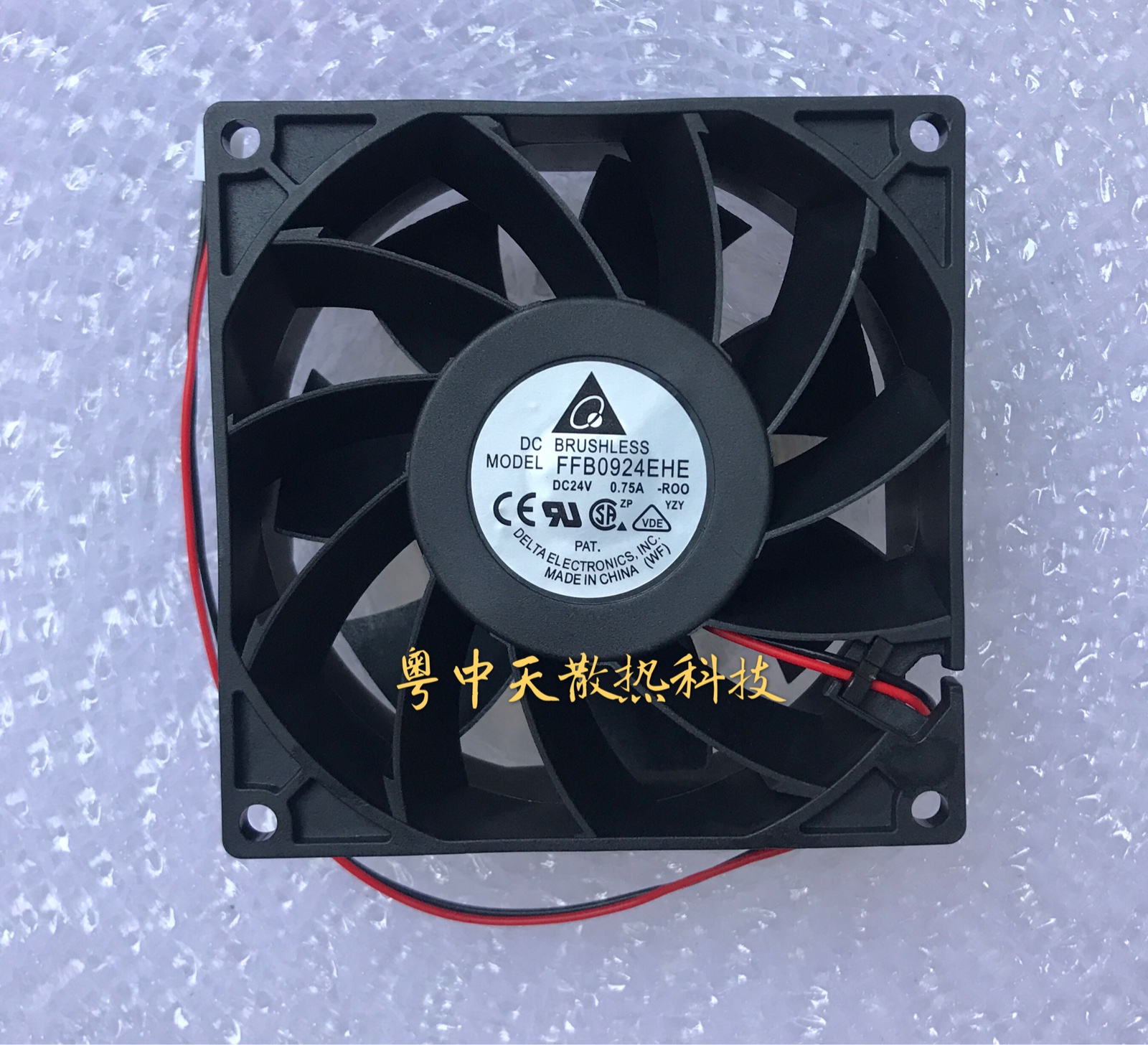 Bench FFB0924EHE SHE EFB0924HHE PFB0924DHE 9038 24V frequency converter fan