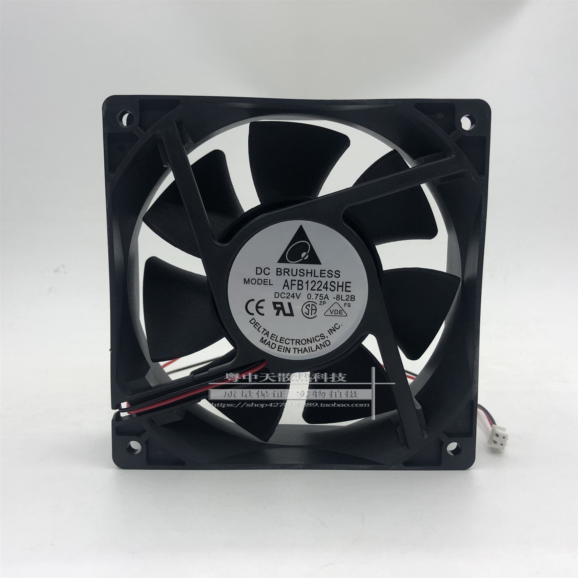Terrace AFB1224SHE 12038 24V 24V 75A 0 large air volume frequency converter fan double ball bearing durable