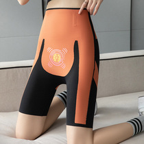 Suspension Pants Shaping High Waist No Marks Safety Pants Body-waist Pants Flat Angle Display Slim Yoga Underpants 45 Pants