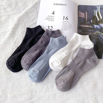 Spring Summer Socks Mens Low Help Short Barrel Sports Breathable Cotton Socks Pure Color Thin mens boat socks Sweat Sweat Movement Midi
