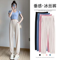 90% Casual Pants Women Kharen Pants Light Cage Pants Anti-mosquito Pants Air Conditioning Pants Air Conditioning Pants Ice Silk Sports Pants Summer Thin Loose
