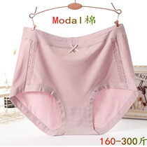 Gats up overweight waist underpants Modale cotton fat mm200 Triangle Pants Head Pure Color Sexy Lace Side