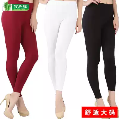 Summer thin nine-point large size inner pants female fat mm200 kg plus fat increase elastic bamboo fiber cigarette tube pants