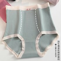 High waist large size underpants female light plastic body triangular trouser head cotton quality plus fat mm200 catfish to collect abdominal mulberry silk