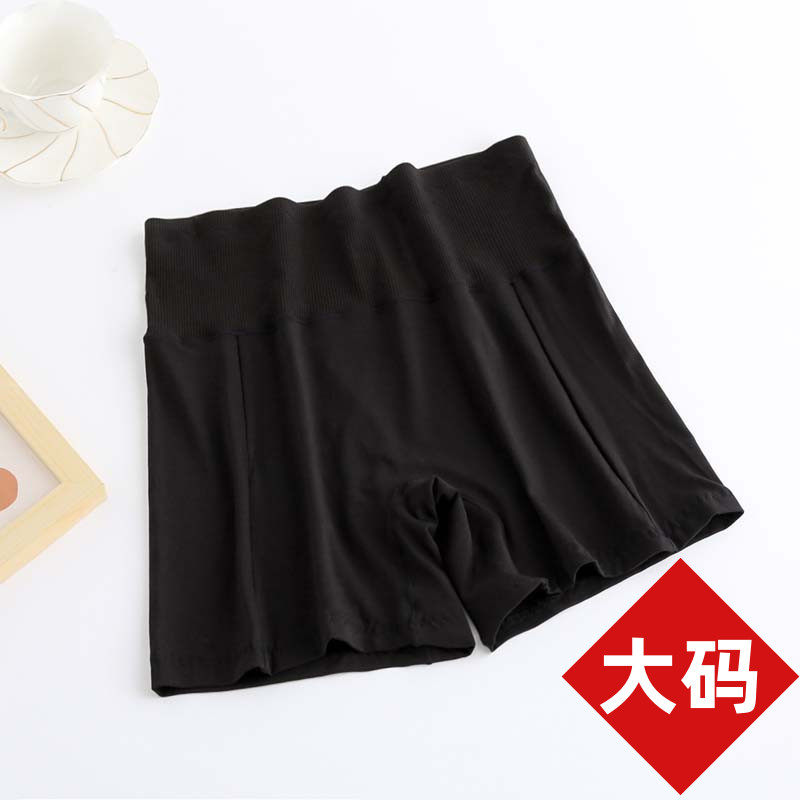 Safety pants Women's anti-walking light Gats plus size Modale four-corner pants High waist 30% High waist collection of underbelly lap pants