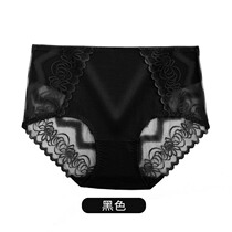 Large Yard Pants Women Sensation Lace Jacquard Middle Waist Triangle Pants Head Fat Mm Pure Color Plus Fat Increase Code Comfort And Breathable