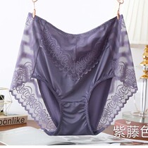 Add Fat Overweight Pants Woman High Waist Fat mm200 Cattriangle Pants Head Sexy Lace Side Transparent Hollowed-out Mesh Veil