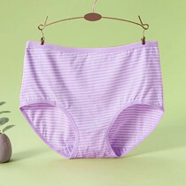 Lady Briefs Cotton Gats Plus Size Increase Code Triangle Pants Head Mid Waist Stripe Brief Middle Aged Fat Mm Mom