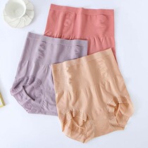 High waist large size underpants female cotton material large version of cotton fabric Sexy lace girth bunches waist pure color seamless triangle