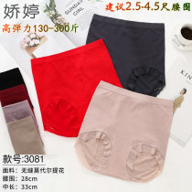 High waist collection underpants Women Gats up overweight mm Modale cotton Sexy lace Seamless Triangle Pants head