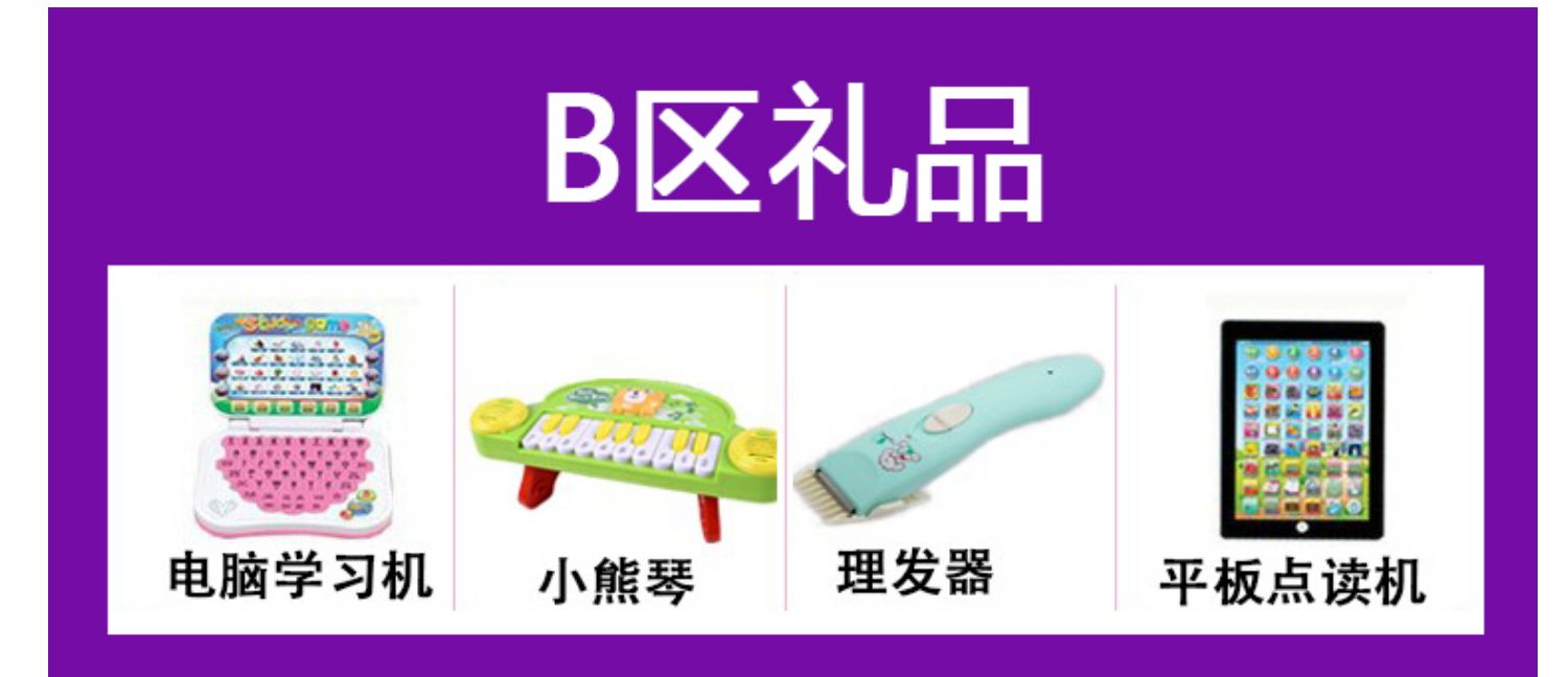 [S / M / L / XL] Tã giấy siêu thoáng mát cho bé XL mã 104 - Tã / quần Lala / tã giấy giá bỉm moony