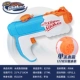 Dòng súng nước nóng Hasbro NERF kéo ra máy phát công suất lớn áp suất lớn Đồ chơi nước mùa hè - Súng đồ chơi trẻ em