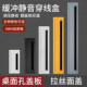 Aluminum alloy threading box rectangular computer desk TV cabinet desktop hole cover office desk embedded wire hole cover
