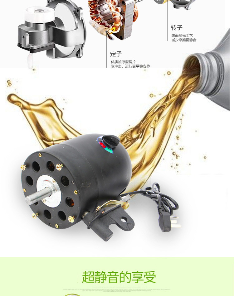 Quạt sàn công nghiệp treo tường công suất cao quạt điện Nhà máy đồng nguyên chất ba lá quạt điện còi quạt tiết kiệm năng lượng - Quạt điện quạt bàn panasonic