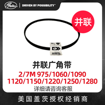 United States Gates GATES parallel wide angle with 2 7M975 1060 1090 1120 1150 1150 synchronous belt