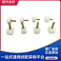 Spinning machine matching machine network wire car nozzle nylon spray nozzle wrapping machine nozzle coating silk machine nozzle