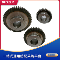 Spinning machine accessories 310 times twister diameter 35 40 50 50 gear bridge gear gearboxes