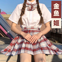 Goldfish Ji JK uniform skirt genuine set academic style original Japanese girl student a-shaped half-body skirt full set