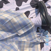 Chinese uniform Hall ice cream jk uniform skirt genuine original creant skirt summer pleated dress girl skirt