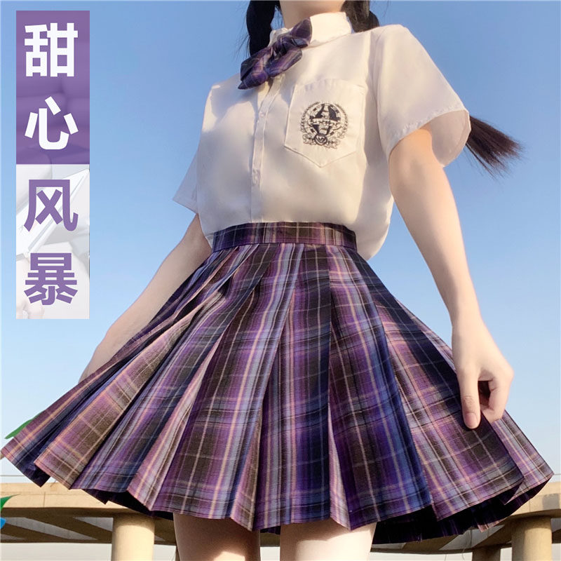 Sweetheart Storm Jk Uniform Skirt Women's Genuine Original Grunge Dress Gentle With Purple Uniform Summer Pleat Skirt Suit