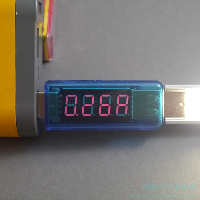 Lampe USB - Ref 377280 Image 46