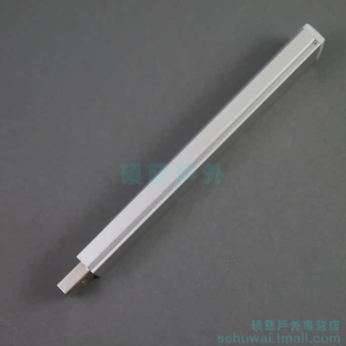 Lampe USB - Ref 377280 Image 44