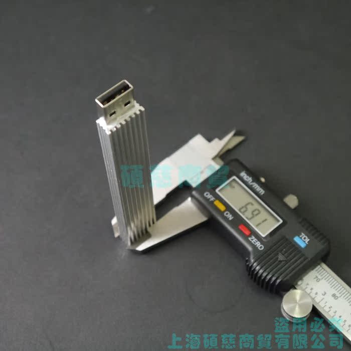 Lampe USB - Ref 377280 Image 34