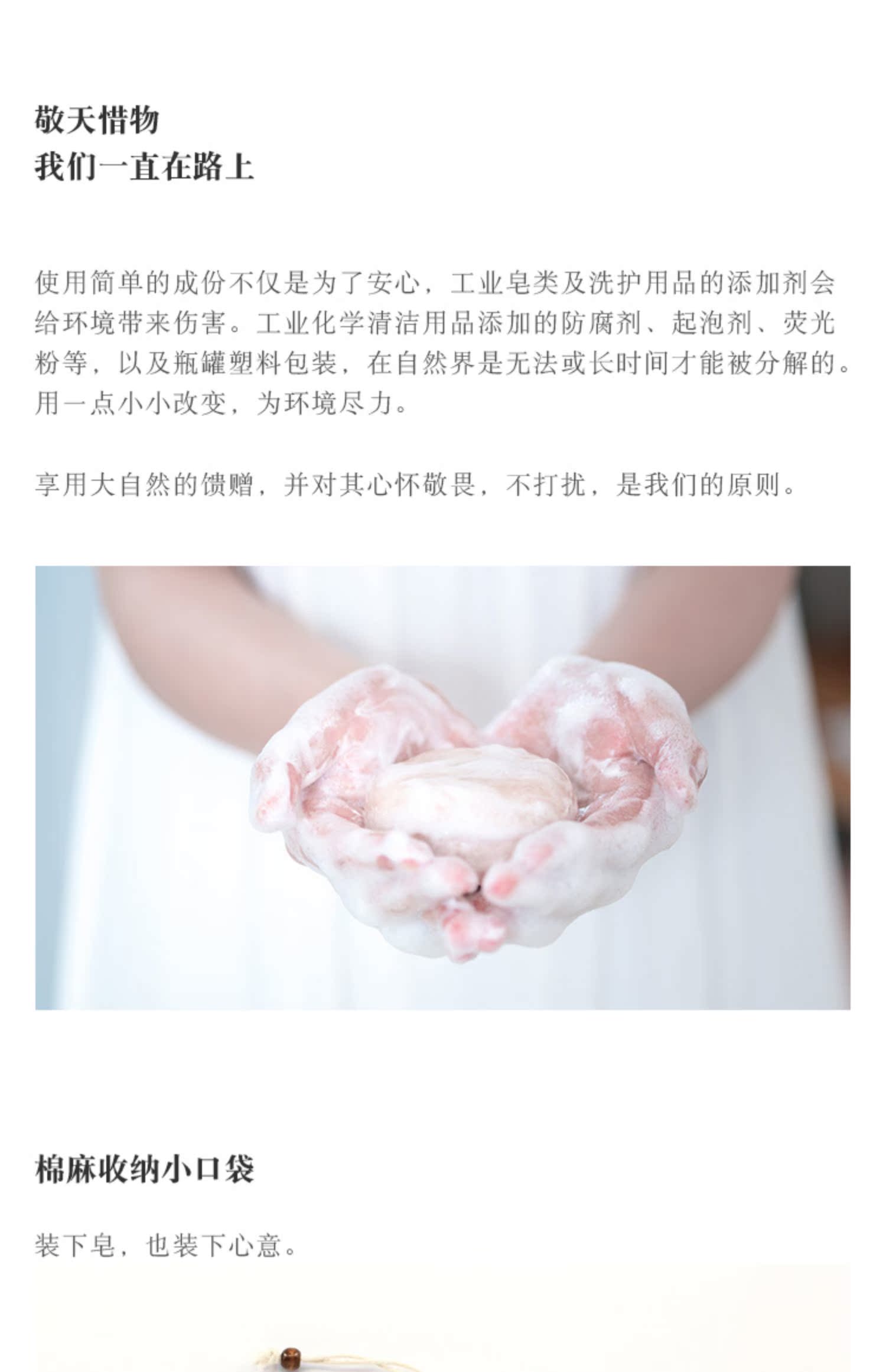 Tắm bồn tắm thấy Calendula xà phòng làm bằng tay xay xà phòng dầu xà phòng rửa mặt xà phòng lạnh - Tinh dầu điều trị tinh dầu khuếch tán