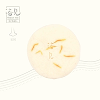 Tắm bồn tắm thấy Calendula xà phòng làm bằng tay xay xà phòng dầu xà phòng rửa mặt xà phòng lạnh - Tinh dầu điều trị tinh dầu hoa hồng