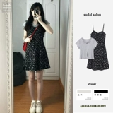 Маленькая девочка с маленьким кузовам повседневным платьем для черного серьги в стиле кампуса с цветочным платьем подвески 𫔮 Летнее наряд с двумя частями