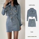 Весенняя небольшая джинсовая куртка, юбка, комплект, французский стиль, подходит для подростков, в стиле Шанель, яркий броский стиль