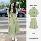 Цветная юбка, летний комплект, французский стиль, высокий воротник, широкая цветовая палитра, высокая талия