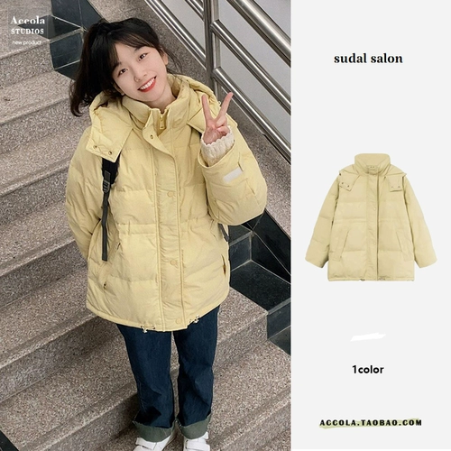 Зимний утепленный пуховик, дизайнерская куртка для отдыха, в корейском стиле, подходит для подростков, тренд сезона