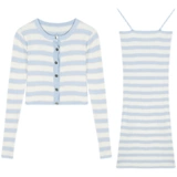 Осеннее платье, комплект, 2025 года, эффект подтяжки